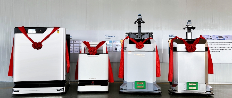 山东某制药企业AGV机器人成功下线，助力药企智造再升级